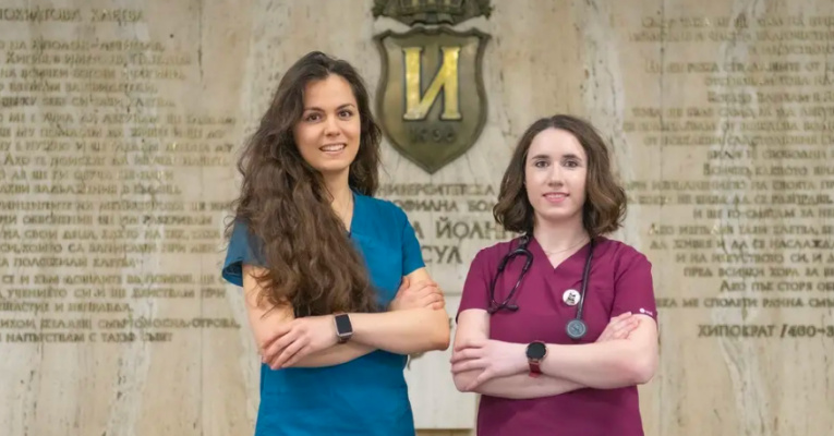 ИСУЛ | Новини