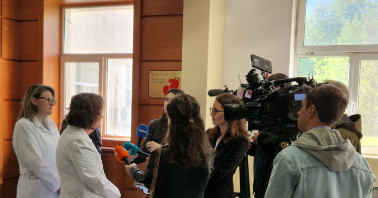 ИСУЛ | Новини