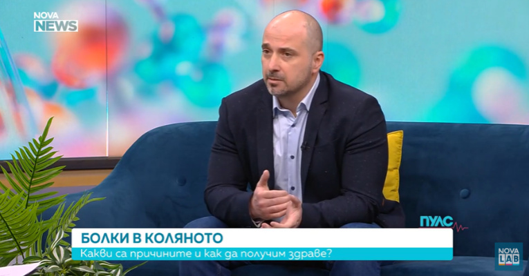 Слизането по стълби уврежда най-много коленната става