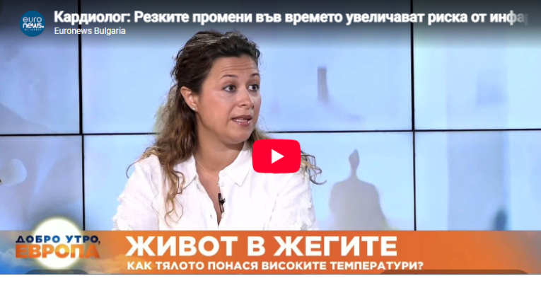 ИСУЛ | Новини