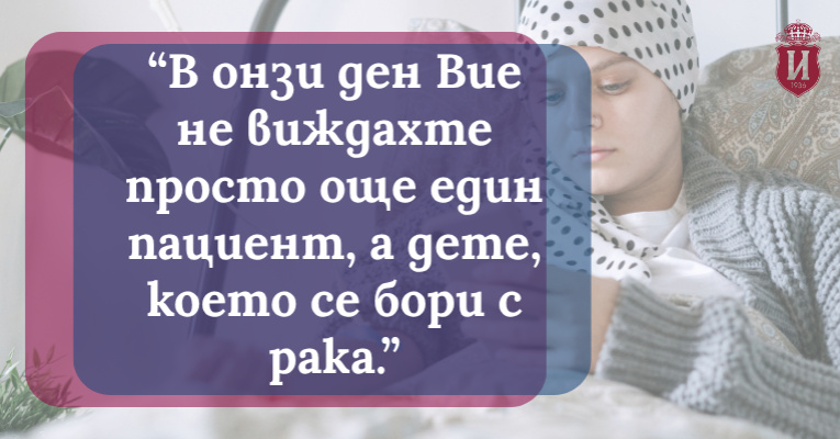 ИСУЛ | Новини
